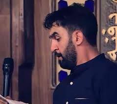 حمید علیمی من به تو خیلی عادت کردم